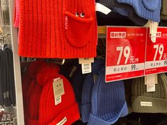 -优衣库(厦门SM广场店)