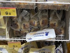 -好特卖HotMaxx(杭州滨江宝龙城店)