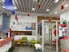 -蕃茄田艺术(普陀长风大悦城中心)