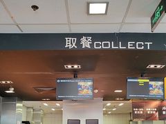-麦当劳(垡头西路店)