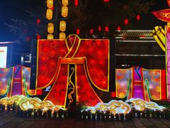 -深圳锦绣中华民俗村