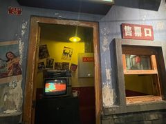 -和平菓局(王府井店)