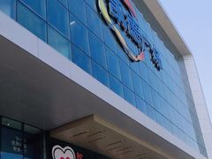 -凯德广场(西城店)