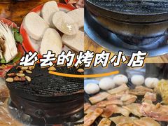 -石记老北京炙子烤肉(松园店)