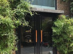 -北京SKP