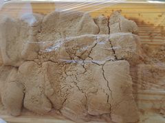 -南大门韩国米糕(公滨路店)