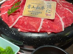 -一绪に和牛寿喜烧(罗湖益田假日店)