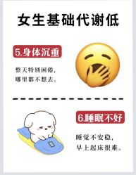 -Fundi张玉珊修身堂·indiba·BTL科技瘦身