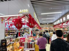 -紫荆城食品交易中心(华强北店)