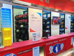 -正佳冰河湾真冰滑冰场