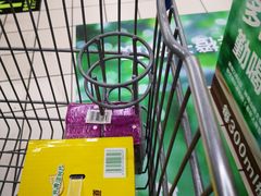 -沃尔玛(前山店)