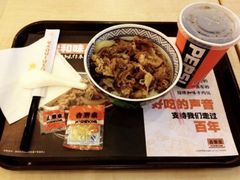 -吉野家(上海美罗城店)