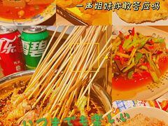 -冯四孃跷脚牛肉·川菜(徐州云龙店)