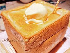 -绿茶餐厅(coco park 店)