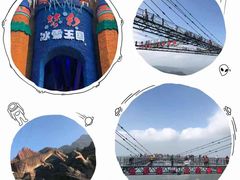 -梦幻奥陶纪景区