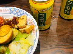 -香友记正宗隆江猪脚饭(首经贸店)