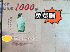 -上海世纪汇广场