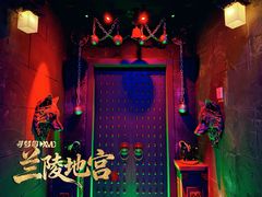 -星空密室·精选(天一豪景店)