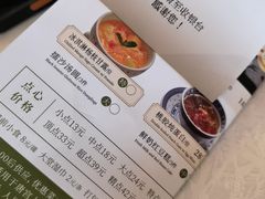 -唐宫·粤菜海鲜(万象城店)