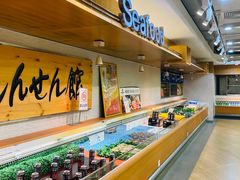 -久光freshmart鲜品馆(尚嘉中心店)