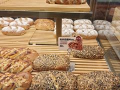 -原麦山丘(望京小街店)
