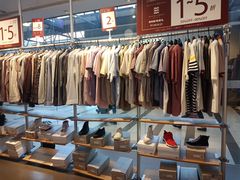 -TIMES CITY OUTLETS 时代·城市·奥特莱斯(上海国际时尚中心店)
