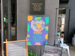 -汐TIDE融合西餐吧