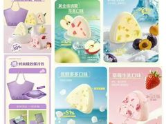 -GANSO元祖食品(下沙店)