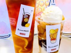 -桂桂茶(恒基名人店)