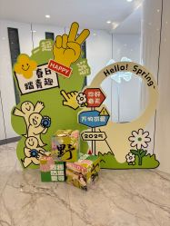 -安心妈妈月子中心(高新店)