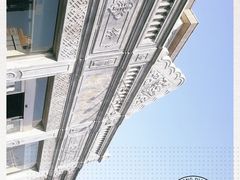 -晋阳饭庄(虎坊桥店)