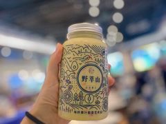 牛油果草莓卡士-野萃山·潮汕厚果汁(十亩地店)