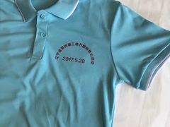 -三块石国家森林公园