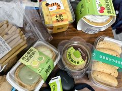 -迦南·甜品蛋糕(传媒店)
