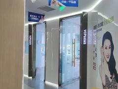 -极光口腔·矫正种植修复(锦江店)