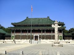 -北平图书馆旧址
