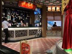 -锦府盐帮·侯宅(五棵松万达店)