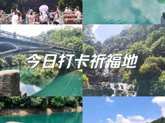 -鼎湖山风景区