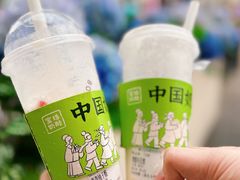 -宝珠奶酪(浦东金桥店)