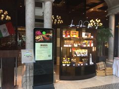 -广州富力空港假日酒店