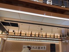 -鮨政·Omakase(万象城店)
