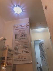 -赢韵美甲美睫瑞士净斑中心