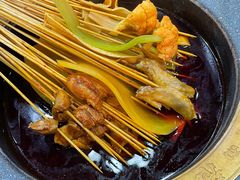 -冒椒火辣(太古里店)