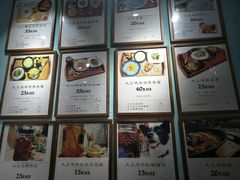 -大王油茶(二厂文创公园店)