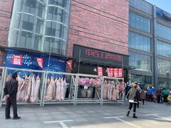 -中百仓储(古田路店)