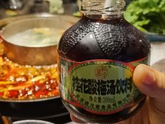 -渝涯重庆豆花老火锅(中赢国际店)