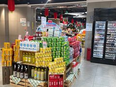 -盒马鲜生(枣园路店)