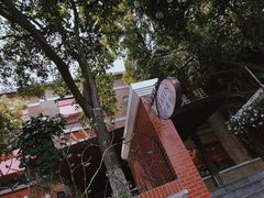 -南京晨光1865创意产业园