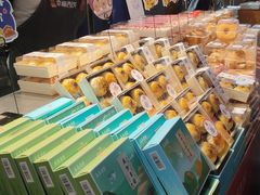 -幸福西饼面包茶饮(车公庙店)