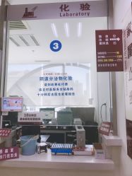 -复旦大学附属妇产科医院(杨浦院区)